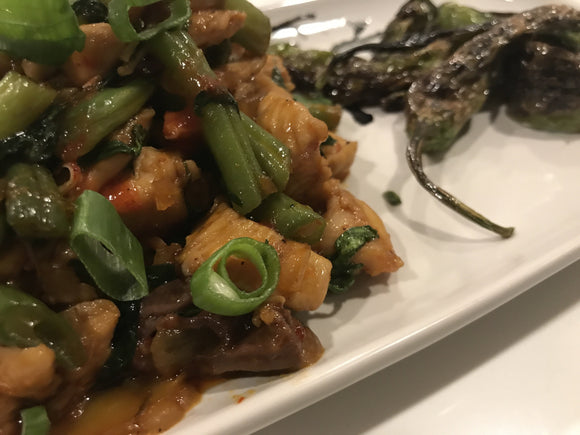 Thai Basil Chicken, Beef or Pork